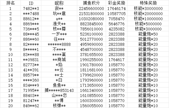 1722791439277.jpg