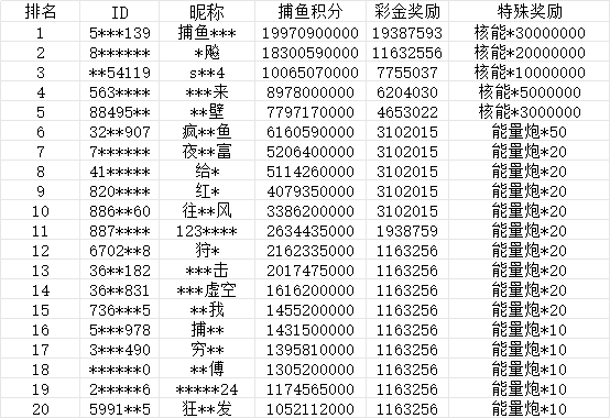 1724778470437.jpg