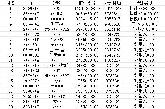 1728841460144.jpg