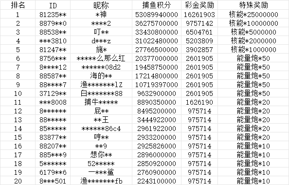 1730136840842.jpg