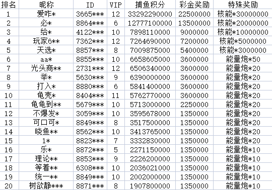 1730854213999.jpg