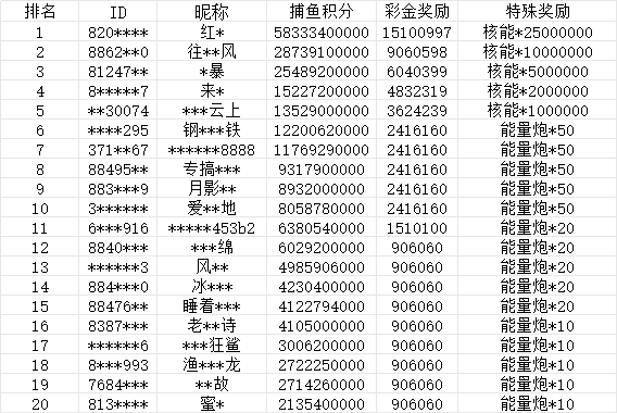 1730913384144.jpg