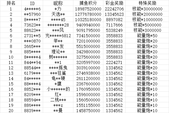 1731087684114.jpg