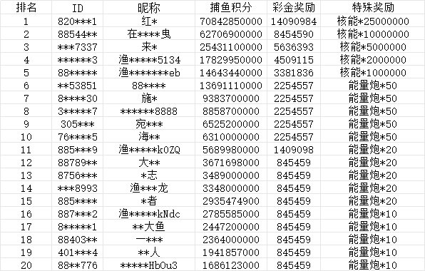 1731173103076.jpg