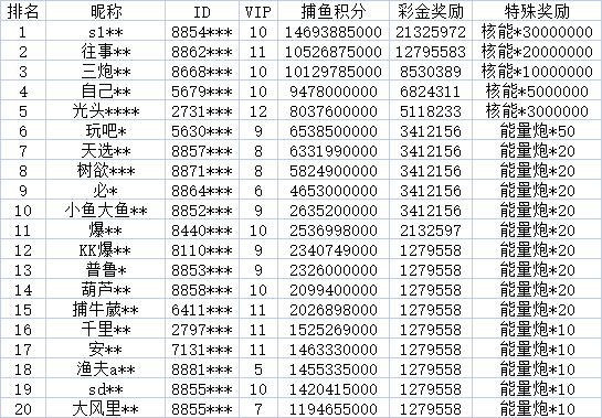1731706430003.jpg