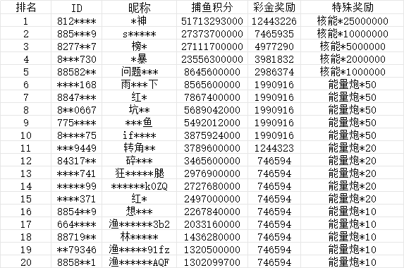 1733160916184.jpg