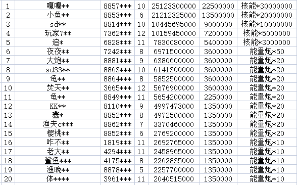 1740961542492.jpg