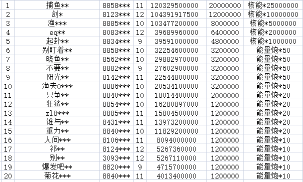 1742072104367.jpg