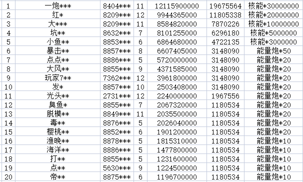 1742161318491.jpg