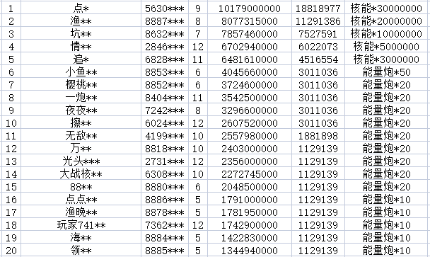 1742945921031.jpg