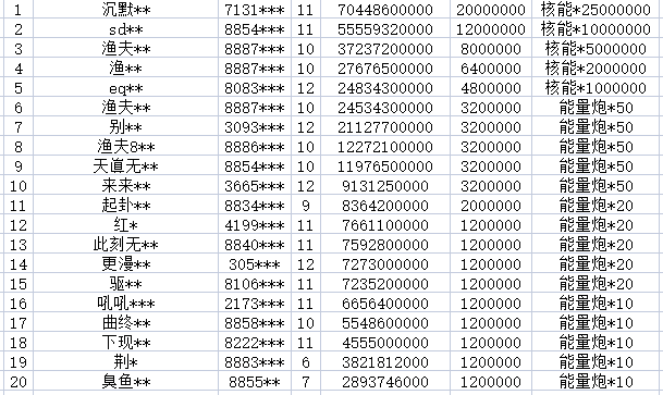 1743021693872.jpg