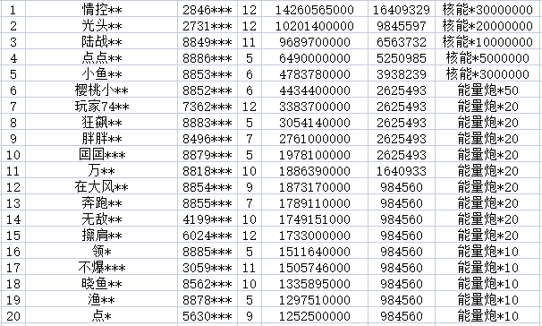 1743187286122.jpg