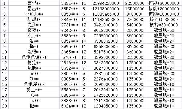 1743970850504.jpg