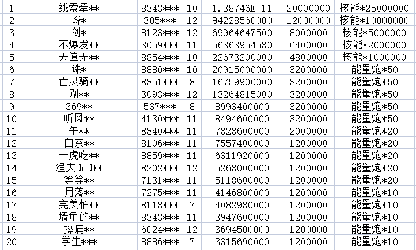 1744221003553.jpg
