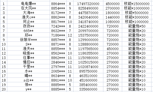 1745017418476.jpg