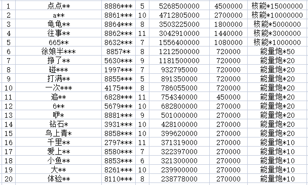 1745017749144.jpg