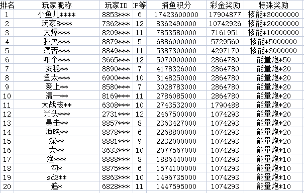 1748044377896.jpg