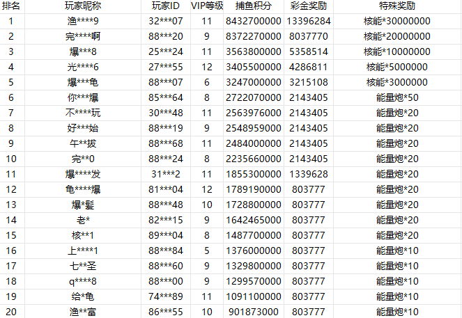1号.png