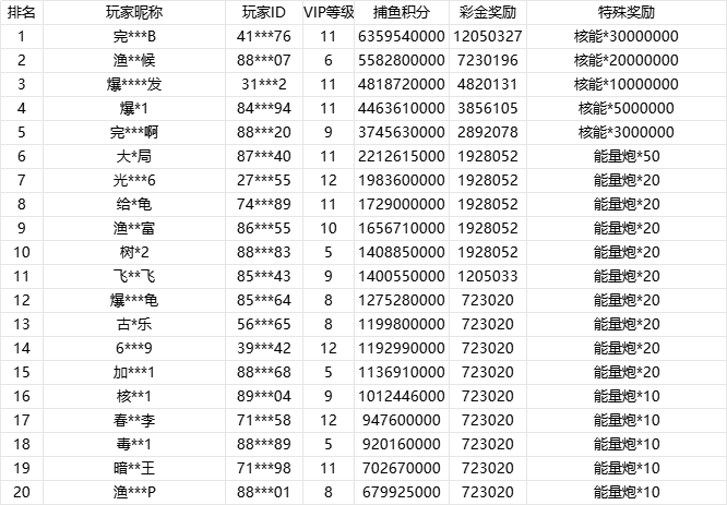 9号.png